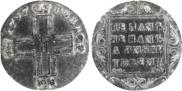 1 ducat 1797 year