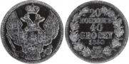 20 kopecks - 40 groszy 1850 year