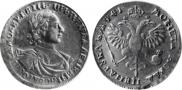 1 rouble 1719 year