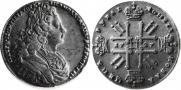 1 rouble 1727 year
