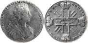 1 rouble 1728 year