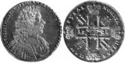 1 rouble 1728 year