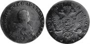 1 rouble 1741 year