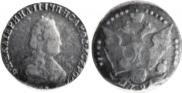 20 kopecks 1791 year
