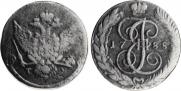 5 kopecks 1788 year