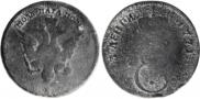 Para - 3 dengas 1771 year