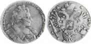 1 rouble 1732 year