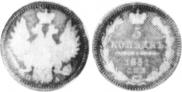 5 копеек 1851 года