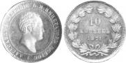 10 kopecks 1871 year