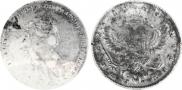 1 rouble 1738 year