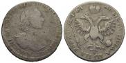 1 rouble 1719 year