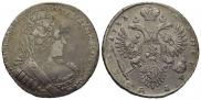 1 рубль 1733 года