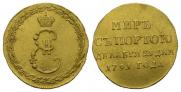 Token Coin 1791 year