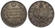 1 rouble 1816 year