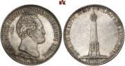 1,5 рубля 1839 года
