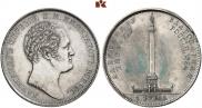 1 rouble 1834 year