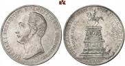 1 rouble 1859 year