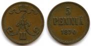 5 пенни 1870 года