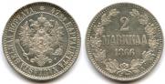 2 markkaa 1866 year