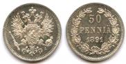 50 pennia 1891 year