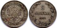 2 марки 1905 года