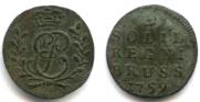 Solidus 1759 year