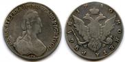 1 rouble 1780 year