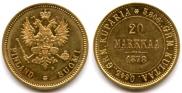 20 марок 1878 года