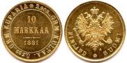 10 markkaa 1881 year