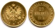 20 markkaa 1912 year
