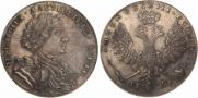 1 rouble 1707 year
