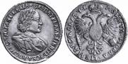 1 rouble 1720 year