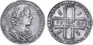 Poltina 1705 year