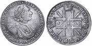 1 рубль 1724 года