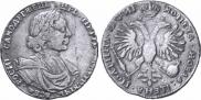 Poltina 1718 year
