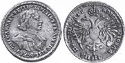 Poltina 1720 year