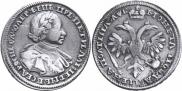 Poltina 1720 year