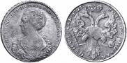 1 rouble 1725 year