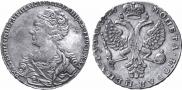 1 рубль 1726 года