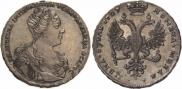 1 rouble 1727 year