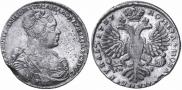 1 rouble 1727 year