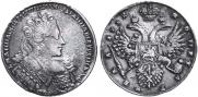 1 rouble 1732 year