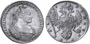 1 rouble 1737 year