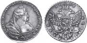 1 rouble 1738 year