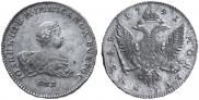 1 rouble 1741 year