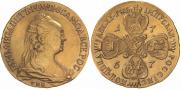 10 roubles 1757 year