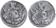 1 kopeck 1756 year