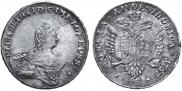 48 kopecks 1757 year