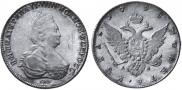 1 rouble 1793 year