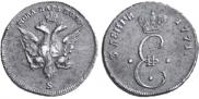 Para - 3 dengas 1771 year